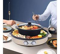 Hot Pot Bbq électrique 2 en 1 2200 W Double séparation Barbecue Maison Hot Pot 44 cm Poêle à griller Revêtement en céramique Sans fumée Intérieur Pour 5-8 personnes (doré)