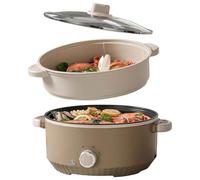 Hot Pot Électrique avec Cuiseur Vapeur 4,6 L Portable Marmite Électrique | 1000W Multifonctionnel Hotpot 3 Niveaux pour Frire Ramen, Fondue, Soupe, Poêle Électrique pour Foyer Étudiant Camping Maison