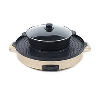 Hot Pots, 2 en 1 Split Design Barbecue et Hot Pot multifonction sans fumée Shabu pour 5 à 8 personnes, barbecue coréen Teppanyaki 2200 W (doré)