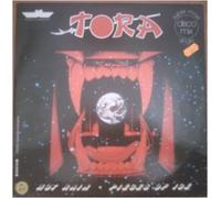 Hot Rain / Pieces Of Ice [Vinyl Single 12'']