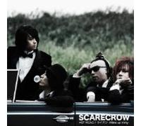Hot Road/Lion-Make up Irony (Single+DVD)(First Press Limited Edition)(Japan Version) [DE Import]