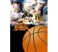 Hot Shot Code [Ltd.CD+Dvd]