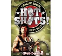 Hot Shots! Part Deux [Import allemand]