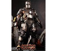 Hot Toys - Iron Man figurine Movie Masterpiece 1/6 Iron Man Mark I (2.0) 30 G