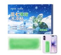 Hot Weather Patch, Portable Cooling Comfort Strip Set, Patch with Long Lasting Cold Effect, Skin Safe Cooling Pad for Daily Use, Gel Coolings Sheet with Soft Design, Travel Heat Relief