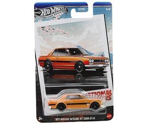 Hot Wheels 1971 Nissan Skyline HT 2000 GT-R Collecteur