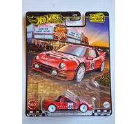Hot Wheels 2025 Boulevard FORD RS200 (NG83)
