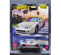 Hot Wheels Nsn 300zx Twin Turbo