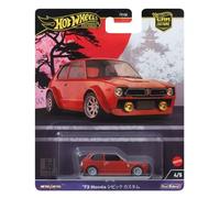 Hot Wheels '73 Honda Civic Personnalisé HRV85 #E2