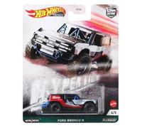 Hot Wheels Car Culture Circuit Legends Vehicles for 3 Kids Years Old & Up, Premium Collection of Car Culture 1:64 Scale Vehicles