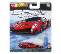 Hot Wheels Die Cast Model LAMBORGHINI VENENO CAR CULTURE Speed Machines - Échelle 1:64 7cm Premium HKC41