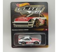 Hot Wheels Honda S2000 Fast and Furious - NEW 2025 - F&F Villains 2025 - 1:64