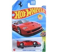 Hot Wheels Toyota GR86 Cup, Compact Kings 1/10 [Orange] 79/250