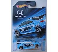 Hot Wheels Honda Series, Blue Honda Civic SI 4/8