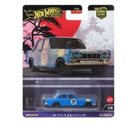 Hot Wheels Prince Skyline GT, Car Culture Véhicules Circuit Legend pour enfants +3 ans et les adultes fans et collectionneurs, collection premium de véhicules Car Culture à l’échelle 1/64, HRV70
