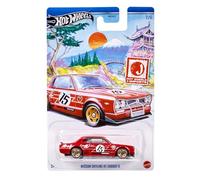 Hot Wheels J-Imports Nissan Skyline HT 2000GT-X Modèle de voiture moulé sous pression Rouge 2/5