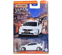 Hot Wheels Matchbox 1976 Honda Civic Type R, Origine du Japon