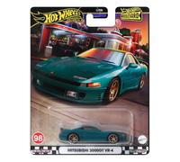Hot Wheels - MITSUBISHI 3000GT VR 4 - Die Cast Échelle 1:64 - Longueur 7 cm - HRT68 - Série Boulevard 98