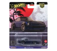 Hot Wheels - Nissan Fairlady Z HRV86#E2
