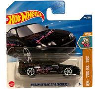 Hot Wheels Nissan Skyline GT-R (BNCR33) Noir HYY80 - Modèle Nissan sous licence avec HKS & Yokohama Decals - HW 70's vs 90's 2025 - 1:64