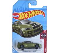 Hot Wheels Nissan Skyline GT-R, Nissan 2/5 [Vert]