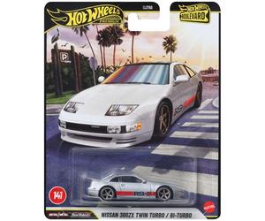 Hot Wheels Nsn 300zx Twin Turbo