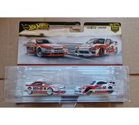 Hot Wheels Car Culture Nissan 240SX et Nissan Silvia HRR84 Pack Mattel