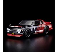 Hot Wheels RLC Exclusive 1972 Skyline H/T 2000GT-R, HNL24