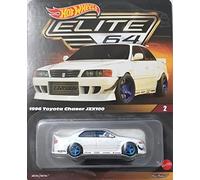 Hot Wheels Toyota Chaser JZX100 - Elite 64 (2023) #2 1996