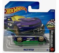 Hot Wheels Track Ripper - HW Starting Grid 3/10 - JJH82 - Carte courte - Violet - Modèle fantaisie - Mattel 2026-1:64