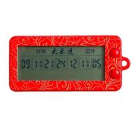 Hotainoys Machine de loterie, algorithme de probabilité, Double sélecteur loterie, Mini Portable, sélecteur numéros Chanceux