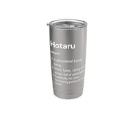 Hotaru Définition du nom Dictionnaire amusant Gobelet isotherme en acier inoxydable double paroi
