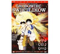 Hotaru no haka [DVD] (IMPORT) (Pas de version française)