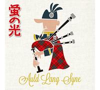 Hotaru No Hikari-Bagpipe de RU [Import Allemand]