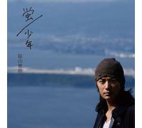 Hotaru/Shonen [ Edition] [Import]