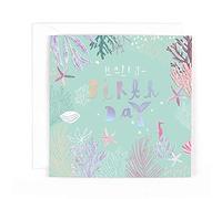 Hotchpotch Carte d'anniversaire sirène avec inscription « Happy Birthday »