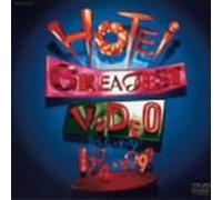 HOTEI GREATEST VIDEO 1994-1999 [DVD]