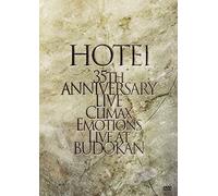 Hotei, Tomoyasu-Climax Emotions-Live at Budokan-(2 DVD) [Edizione: Giappone] [Import]