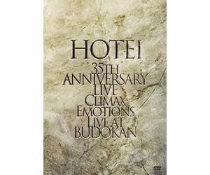 Hotei, Tomoyasu-Climax Emotions-Live at Budokan-(2 DVD) [Edizione: Giappone] [Import]