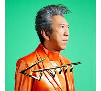 Hotei Tomoyasu Guitarhythm 8 (CD)