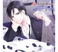 「HOTEL Ange Rose」3rd secret. 伏見篤人(CV:土門熱)
