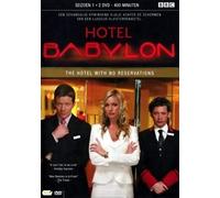 Hotel Babylon - Series 1 (2006) (Import)