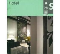Hotel Collectif (Auteur)
