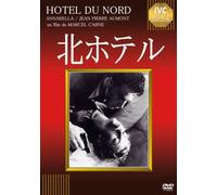 Hotel du Nord [38/F/S:J] [Import allemand]