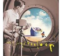 Hotel Juicy Parlour by Sizer Barker (2005-01-01) [Import]
