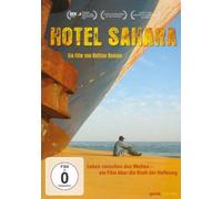 Hotel Sahara (Xenodoheio Sahara) [PAL]