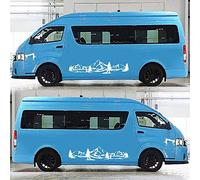 HOTEU Autocollants décoratifs universels en vinyle pour camping-car, camionnette, caravane - Motif de montagne