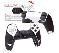 Hotline Games 2.0 Plus Grip pour Manette de PS5 PlayStation 5 DualSense sans Fil, antidérapant, Absorbant la Transpiration, Facile à appliquer, poignées + Boutons + gâchettes (Noir)