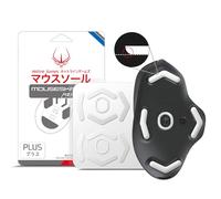 Hotline Games 3.0 Plus Lot de 2 patins de souris à bords arrondis compatibles avec Logitech G604 Lightspeed sans fil (0,8 mm, Super Glide, PTFE)