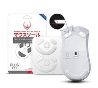 Hotline Games 3.0 Plus Lot de 2 patins de souris à bords arrondis et incurvés compatibles avec Razer DeathAdder V3 Pro (0,8 mm, lisse, PTFE)